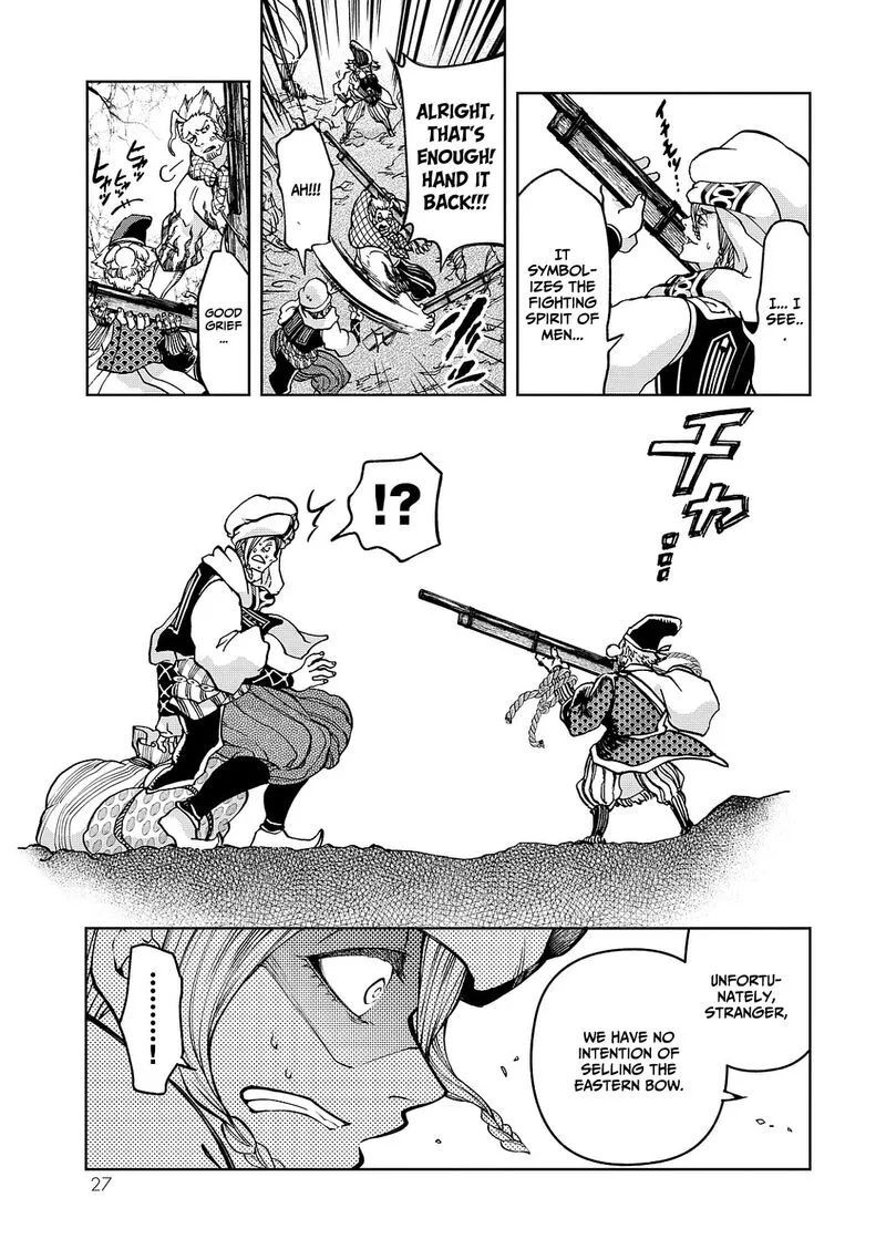 Shoukoku no Altair Gaiden: Toukoku no Subaru Chapter 4 page 31