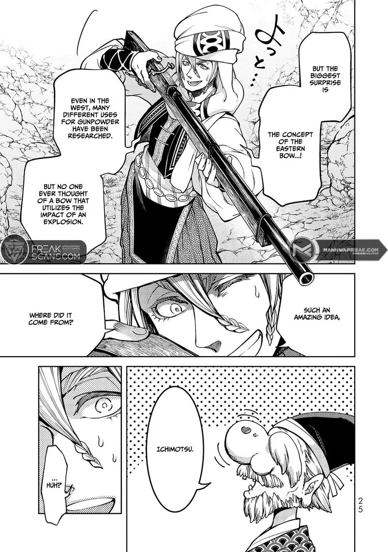 Shoukoku no Altair Gaiden: Toukoku no Subaru Chapter 4 page 29