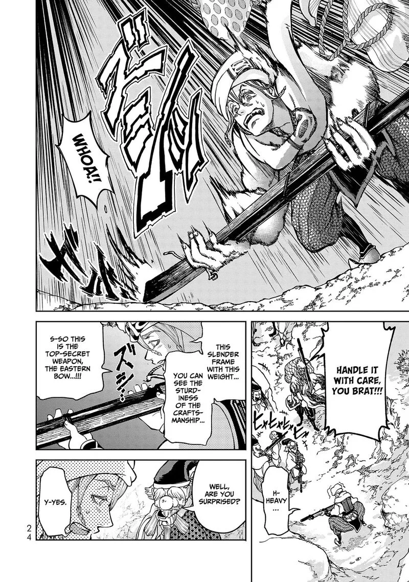 Shoukoku no Altair Gaiden: Toukoku no Subaru Chapter 4 page 28