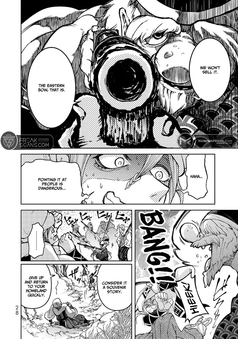 Shoukoku no Altair Gaiden: Toukoku no Subaru Chapter 4 page 32