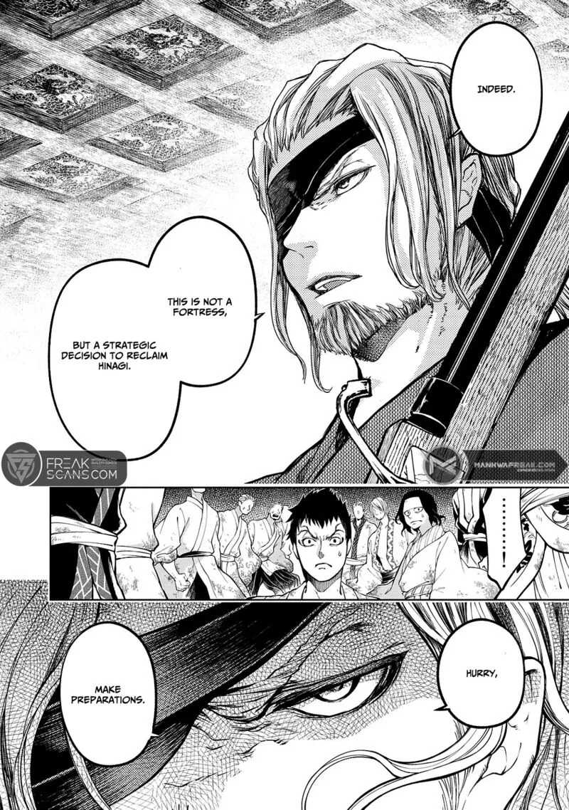 Shoukoku no Altair Gaiden: Toukoku no Subaru Chapter 4 page 22