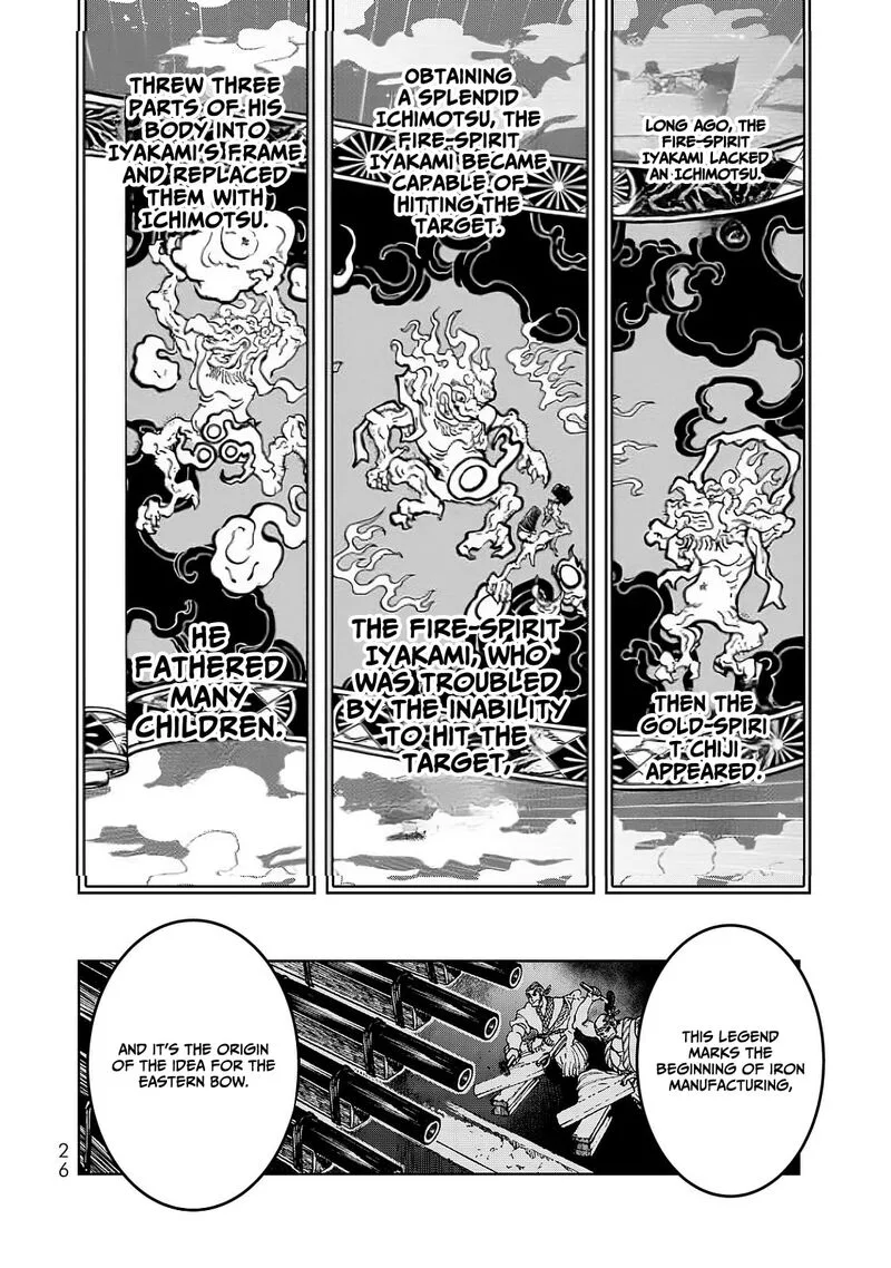 Shoukoku no Altair Gaiden: Toukoku no Subaru Chapter 4 page 30