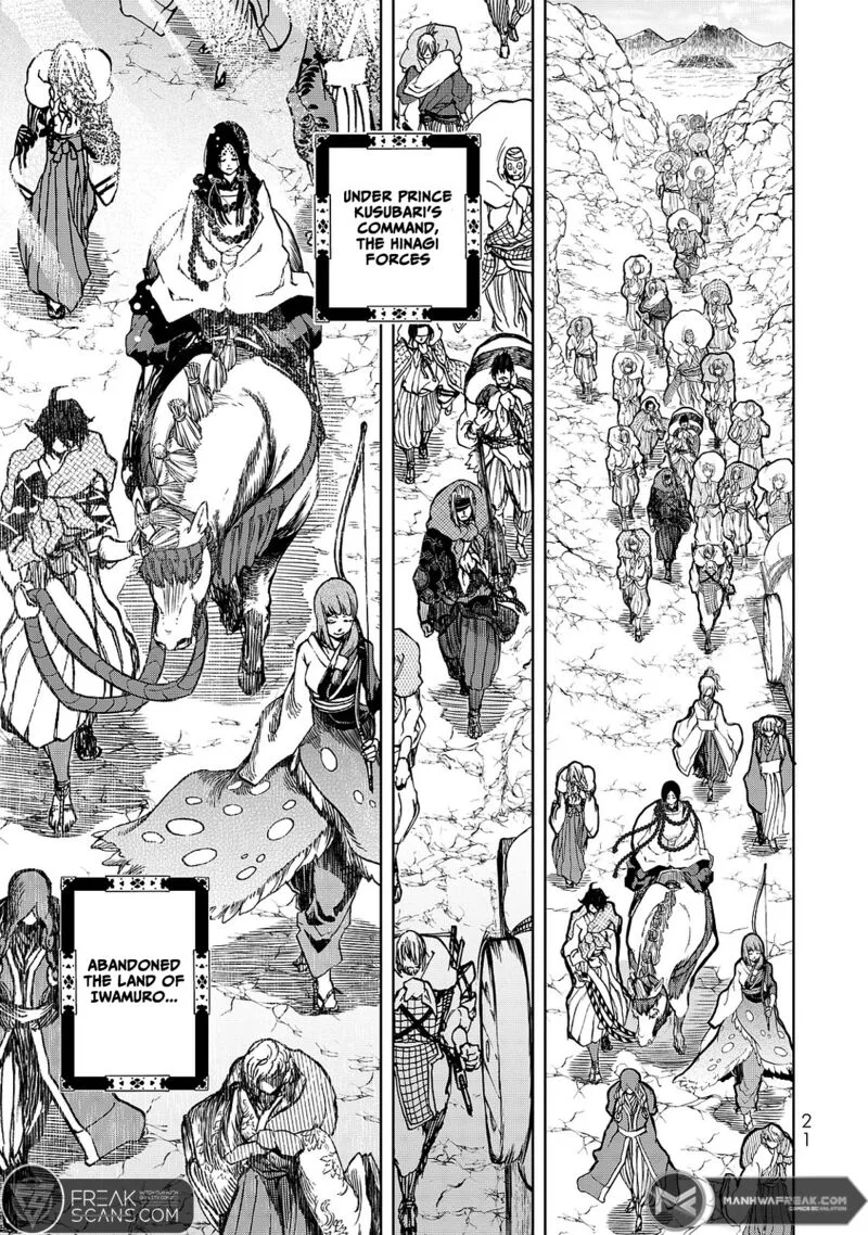 Shoukoku no Altair Gaiden: Toukoku no Subaru Chapter 4 page 25