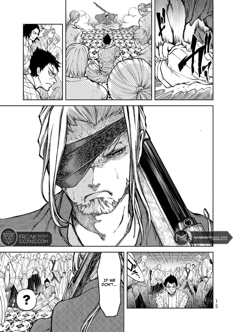 Shoukoku no Altair Gaiden: Toukoku no Subaru Chapter 4 page 19