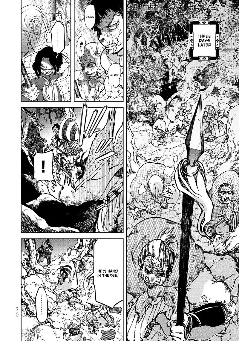 Shoukoku no Altair Gaiden: Toukoku no Subaru Chapter 4 page 34