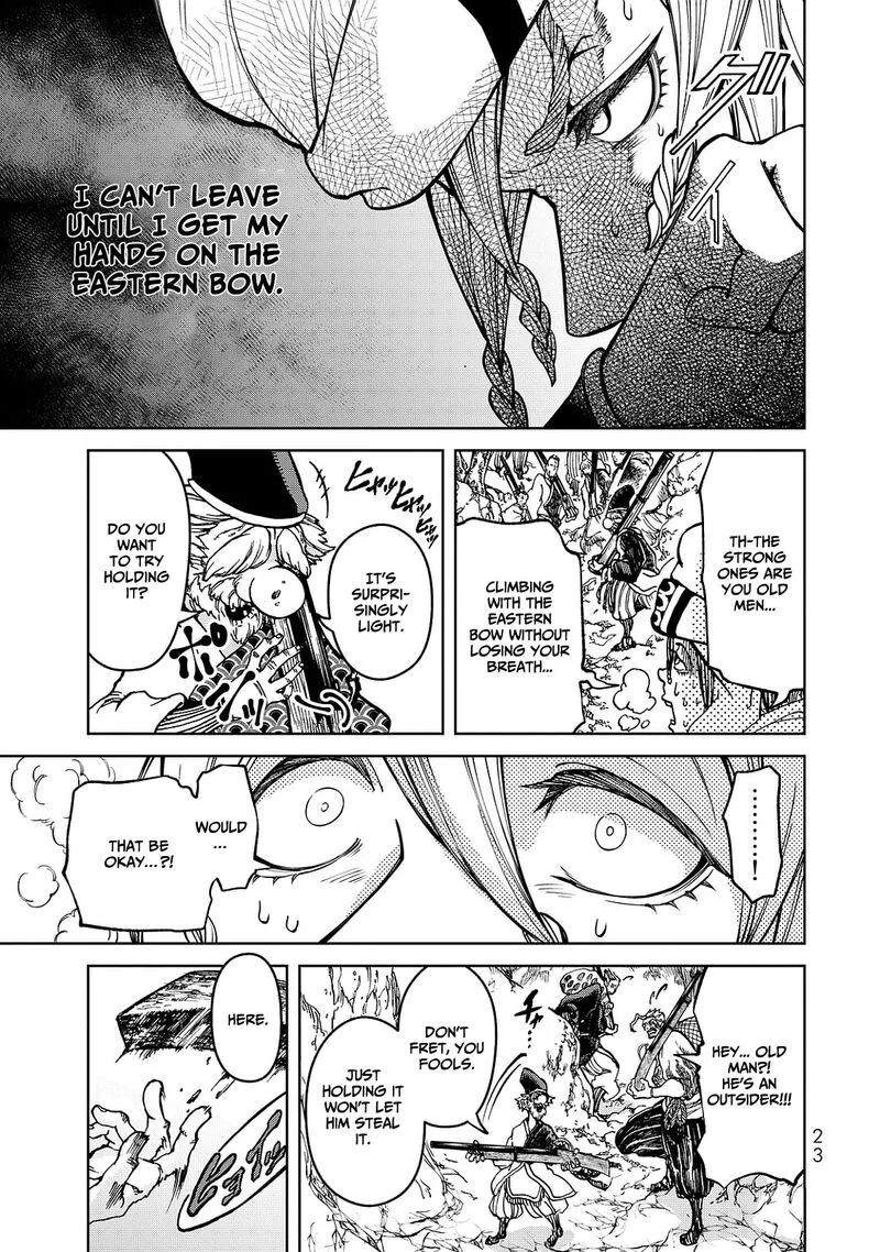 Shoukoku no Altair Gaiden: Toukoku no Subaru Chapter 4 page 27