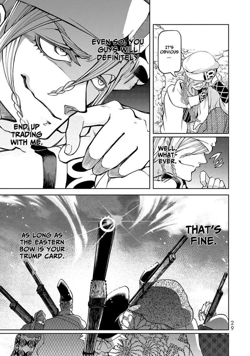 Shoukoku no Altair Gaiden: Toukoku no Subaru Chapter 4 page 33