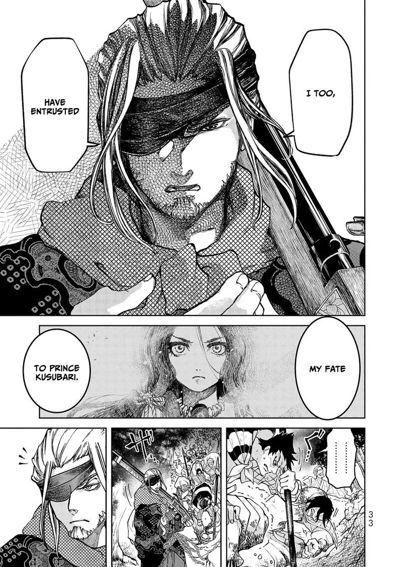 Shoukoku no Altair Gaiden: Toukoku no Subaru Chapter 4 page 37