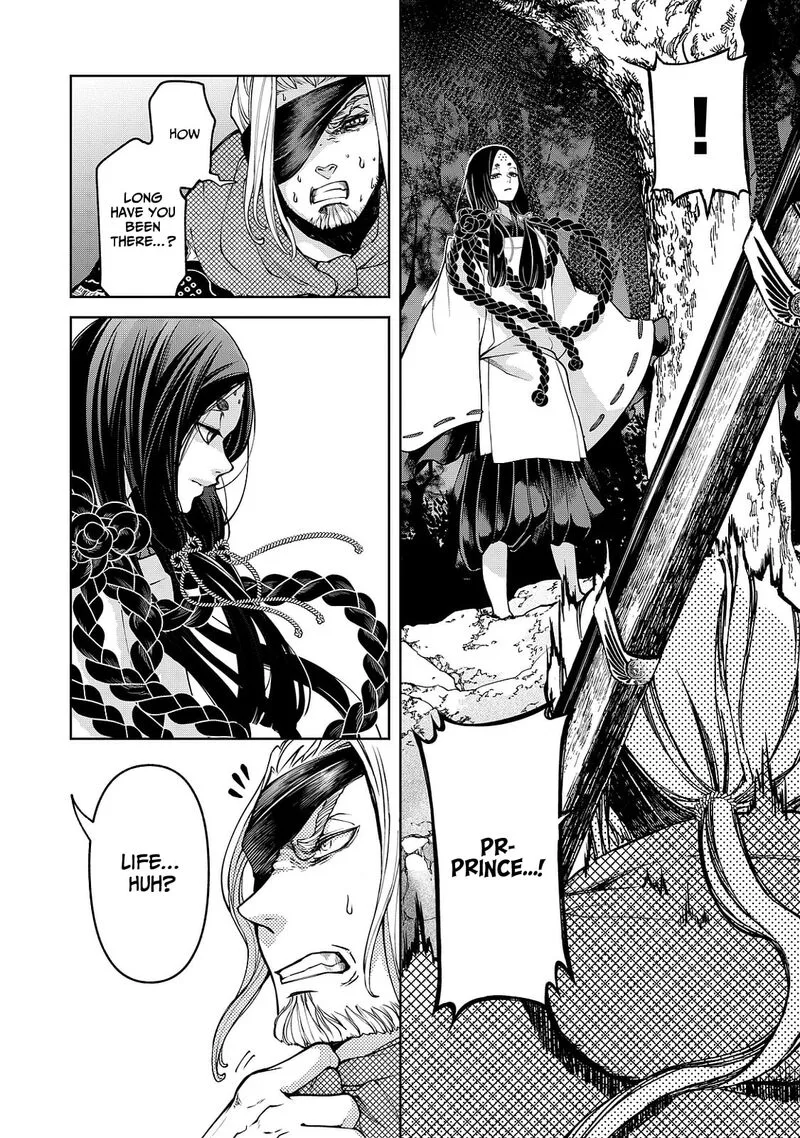 Shoukoku no Altair Gaiden: Toukoku no Subaru Chapter 4 page 38