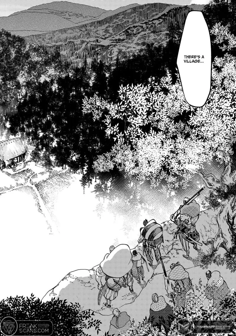 Shoukoku no Altair Gaiden: Toukoku no Subaru Chapter 4 page 42