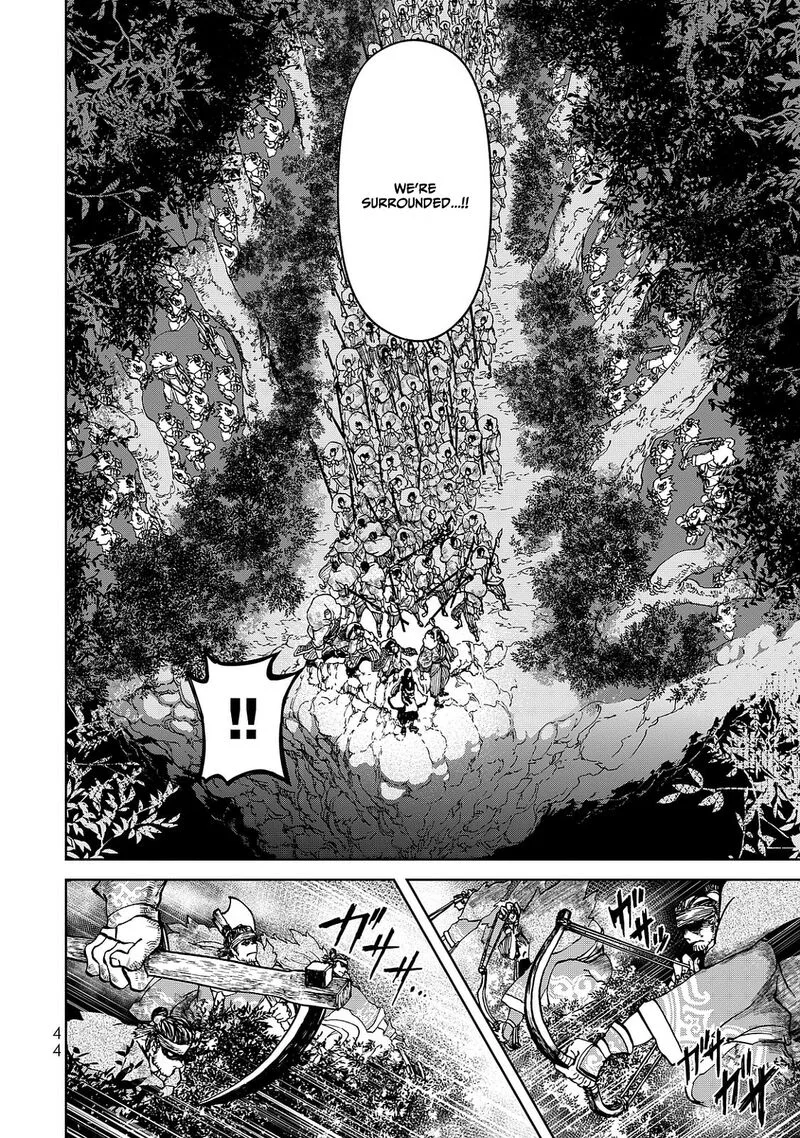 Shoukoku no Altair Gaiden: Toukoku no Subaru Chapter 5 page 4
