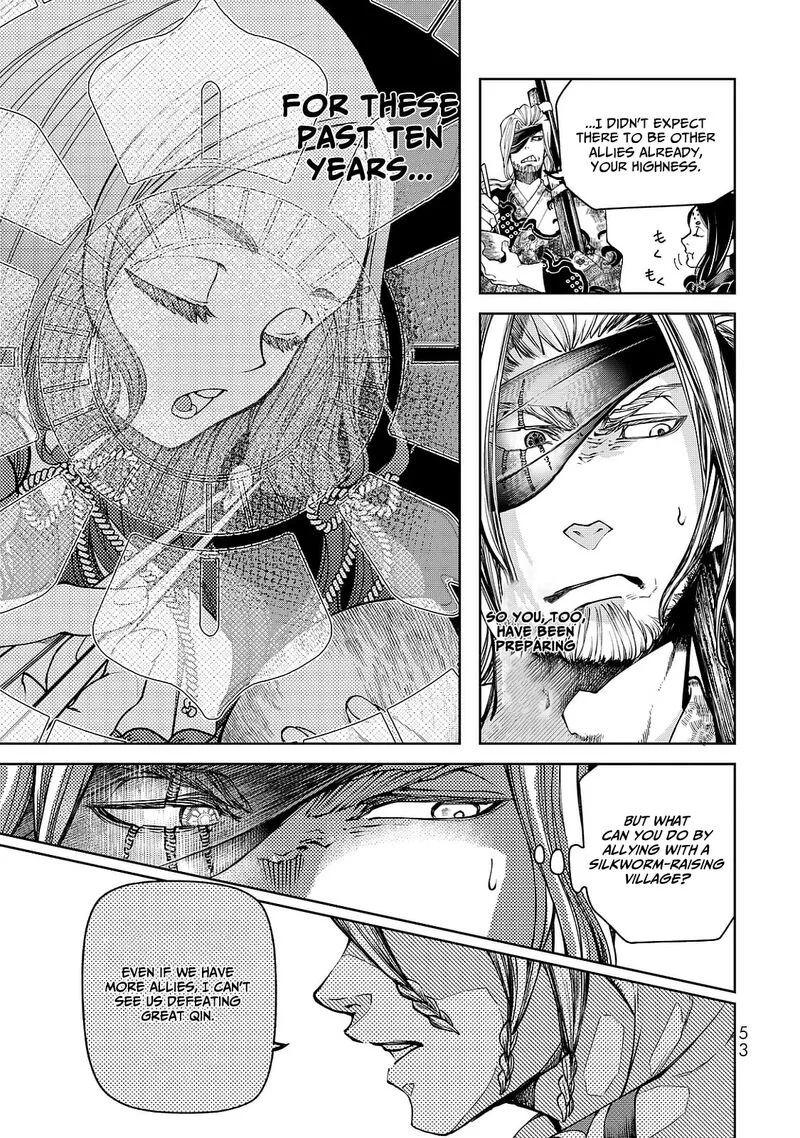 Shoukoku no Altair Gaiden: Toukoku no Subaru Chapter 5 page 13