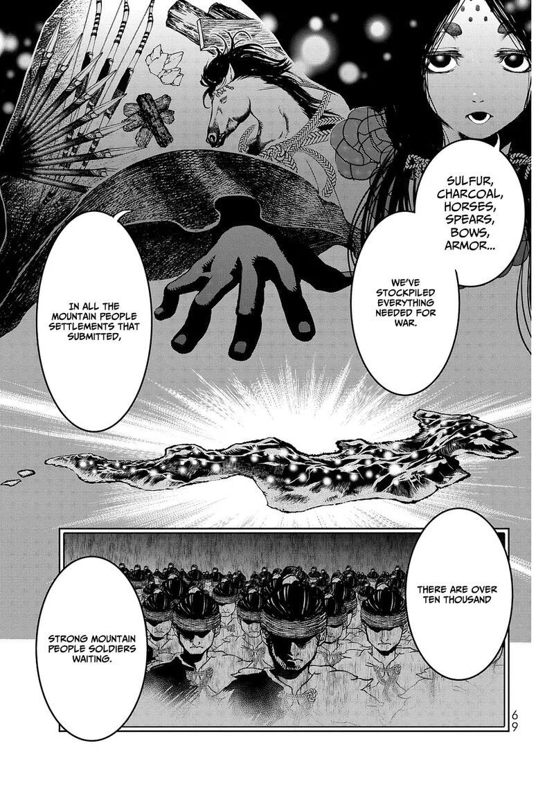 Shoukoku no Altair Gaiden: Toukoku no Subaru Chapter 5 page 29