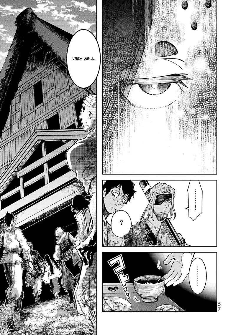 Shoukoku no Altair Gaiden: Toukoku no Subaru Chapter 5 page 17