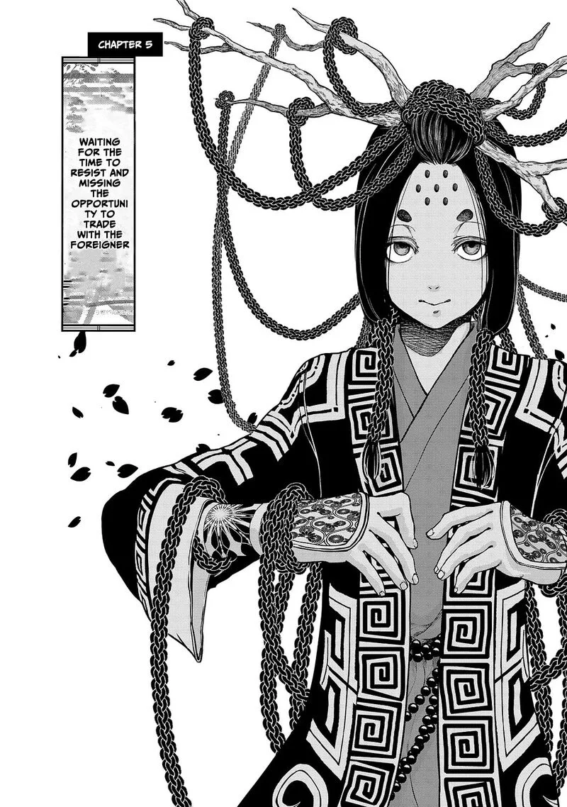 Shoukoku no Altair Gaiden: Toukoku no Subaru Chapter 5 page 8