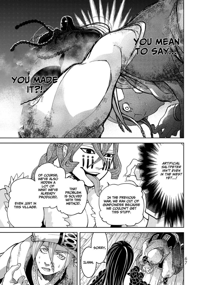 Shoukoku no Altair Gaiden: Toukoku no Subaru Chapter 5 page 27