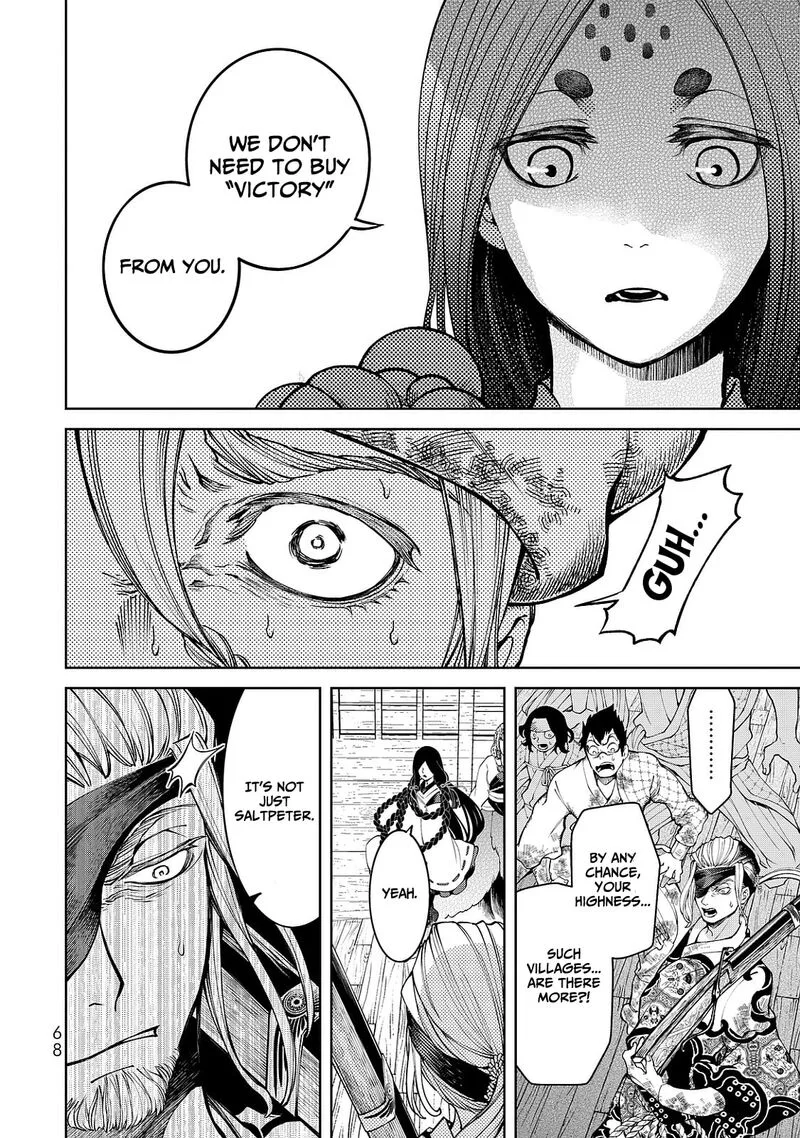 Shoukoku no Altair Gaiden: Toukoku no Subaru Chapter 5 page 28