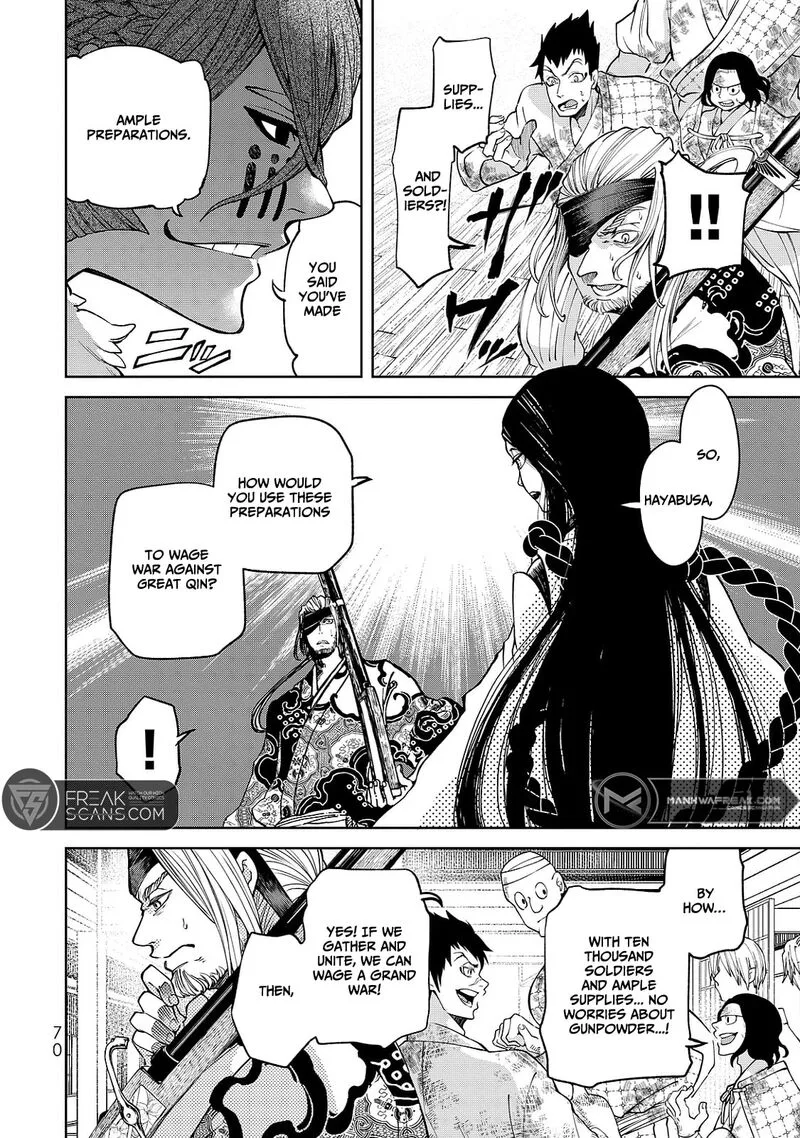 Shoukoku no Altair Gaiden: Toukoku no Subaru Chapter 5 page 30