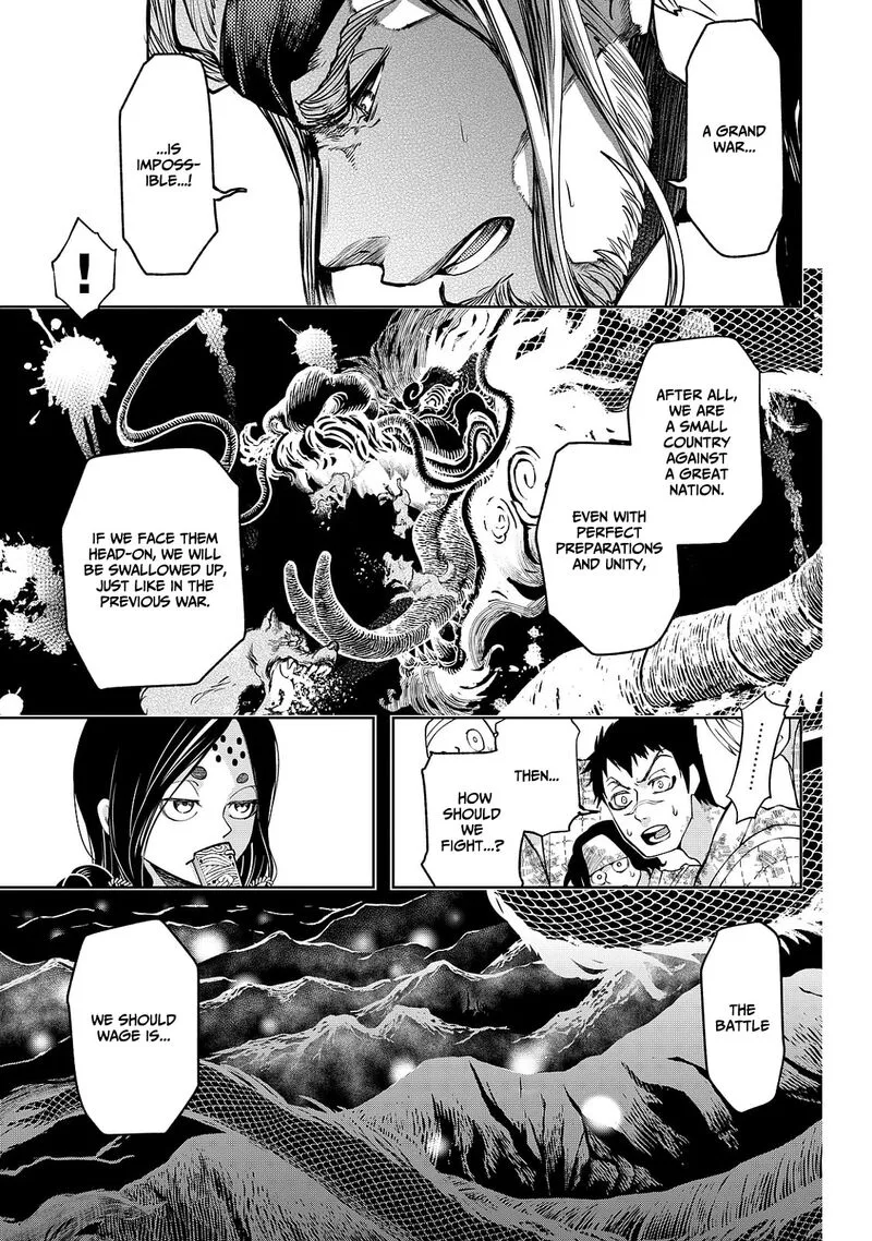 Shoukoku no Altair Gaiden: Toukoku no Subaru Chapter 5 page 31
