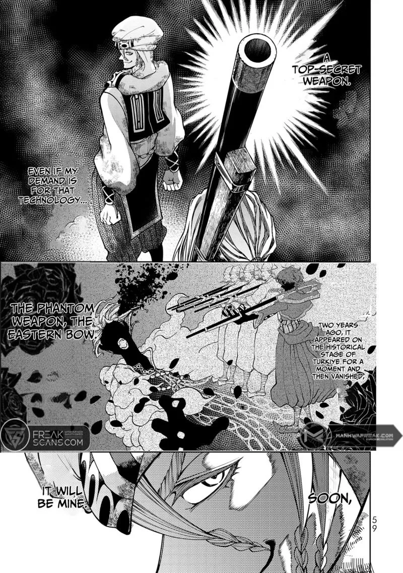 Shoukoku no Altair Gaiden: Toukoku no Subaru Chapter 5 page 19