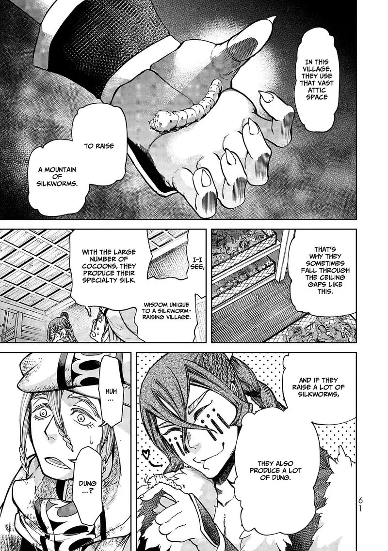 Shoukoku no Altair Gaiden: Toukoku no Subaru Chapter 5 page 21