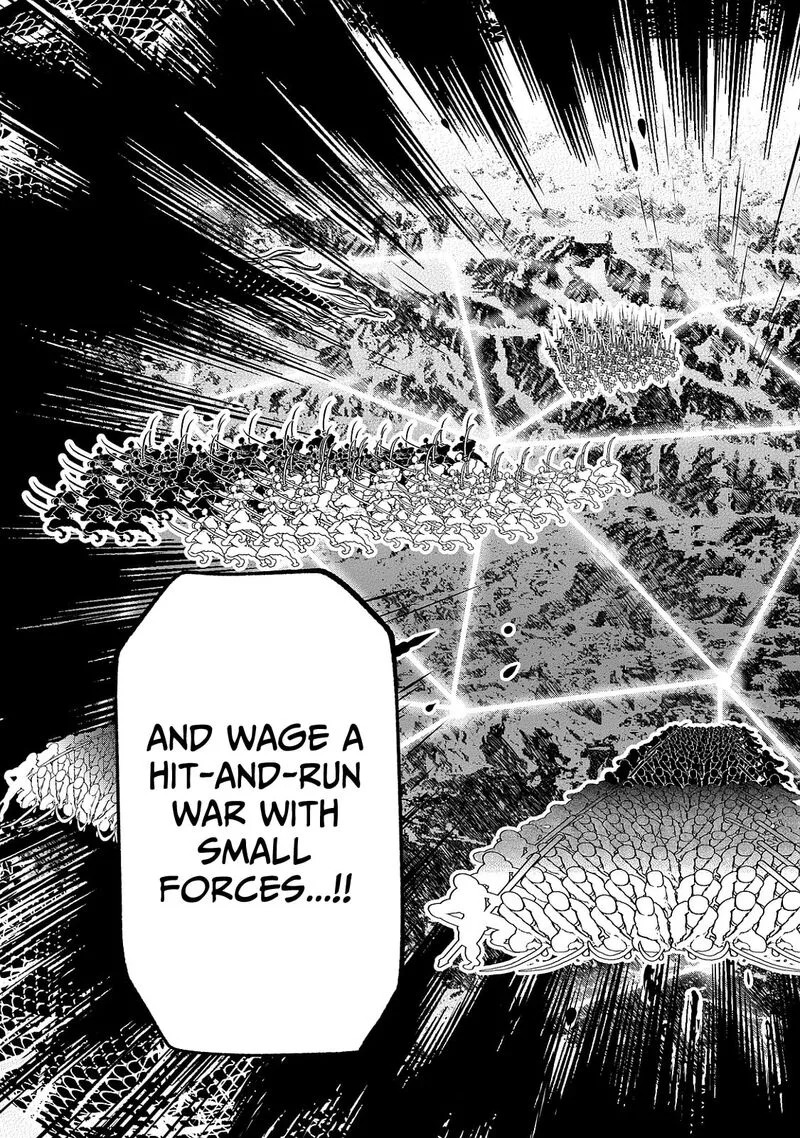 Shoukoku no Altair Gaiden: Toukoku no Subaru Chapter 5 page 33