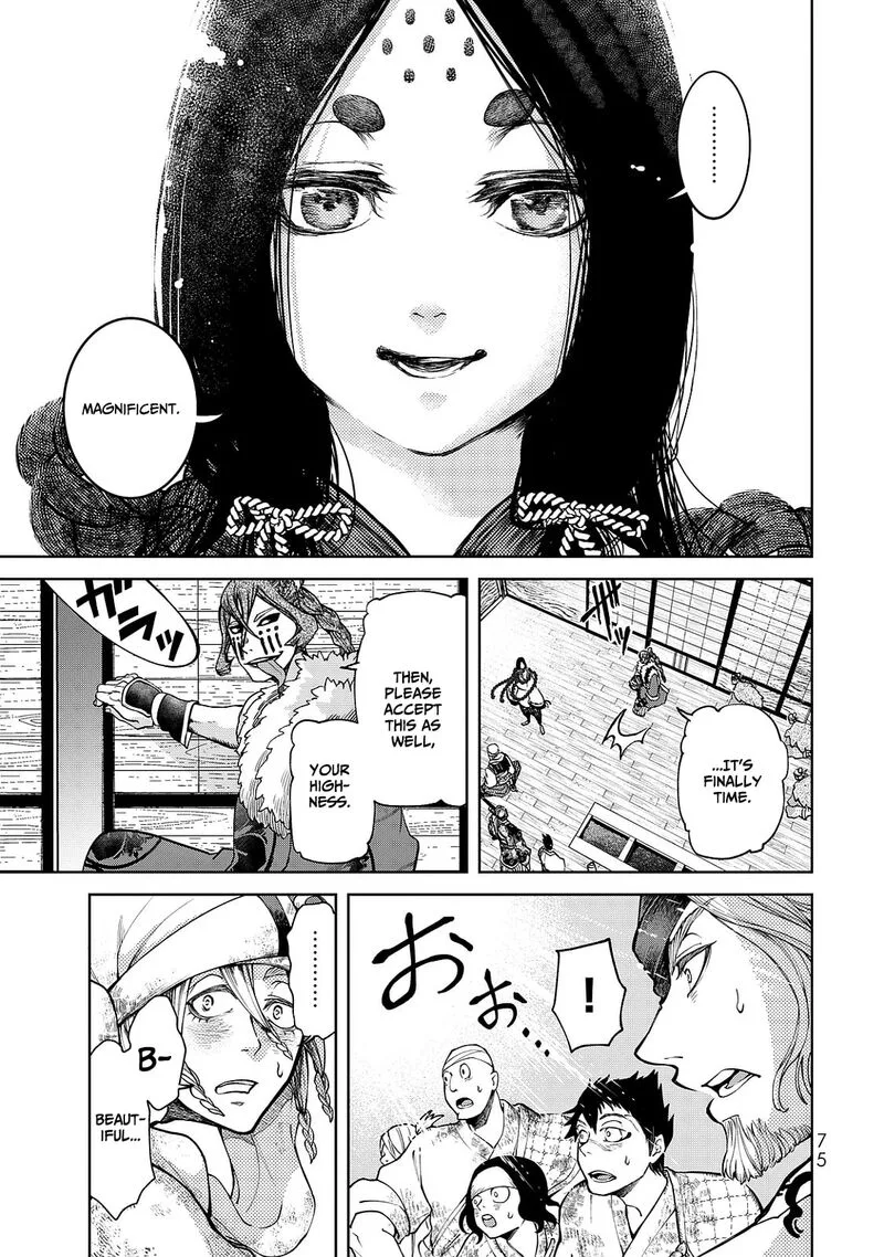 Shoukoku no Altair Gaiden: Toukoku no Subaru Chapter 5 page 35