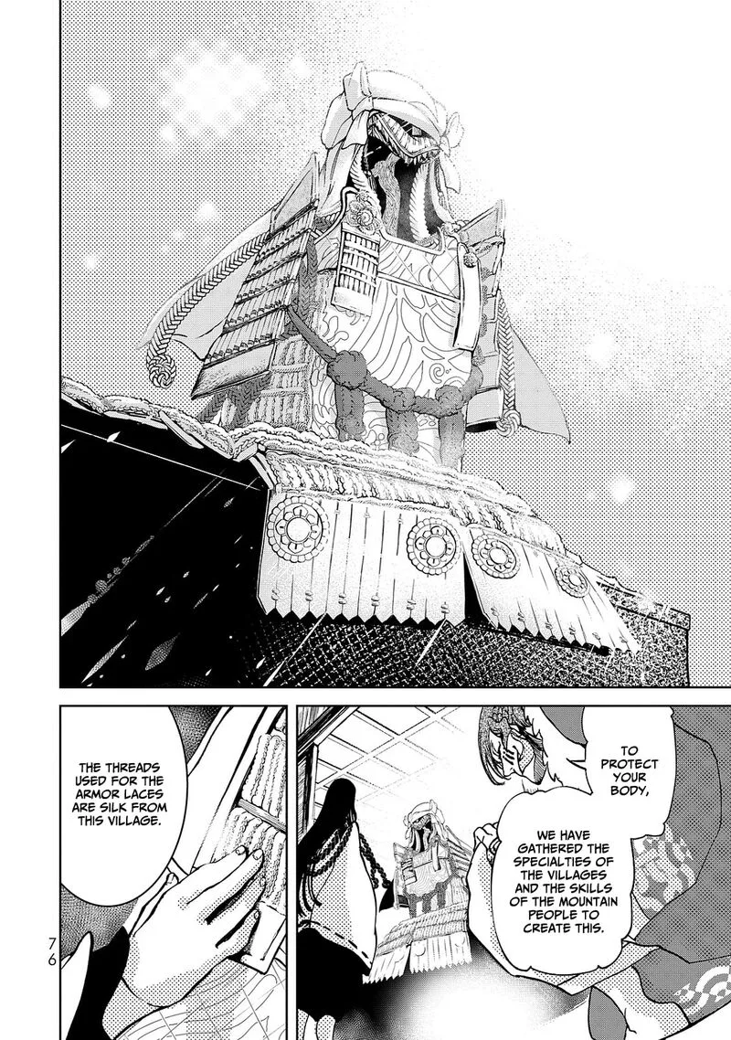 Shoukoku no Altair Gaiden: Toukoku no Subaru Chapter 5 page 36