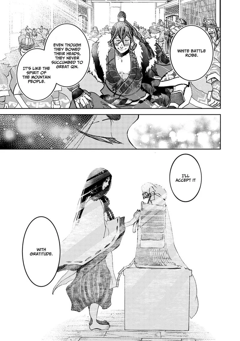 Shoukoku no Altair Gaiden: Toukoku no Subaru Chapter 5 page 37