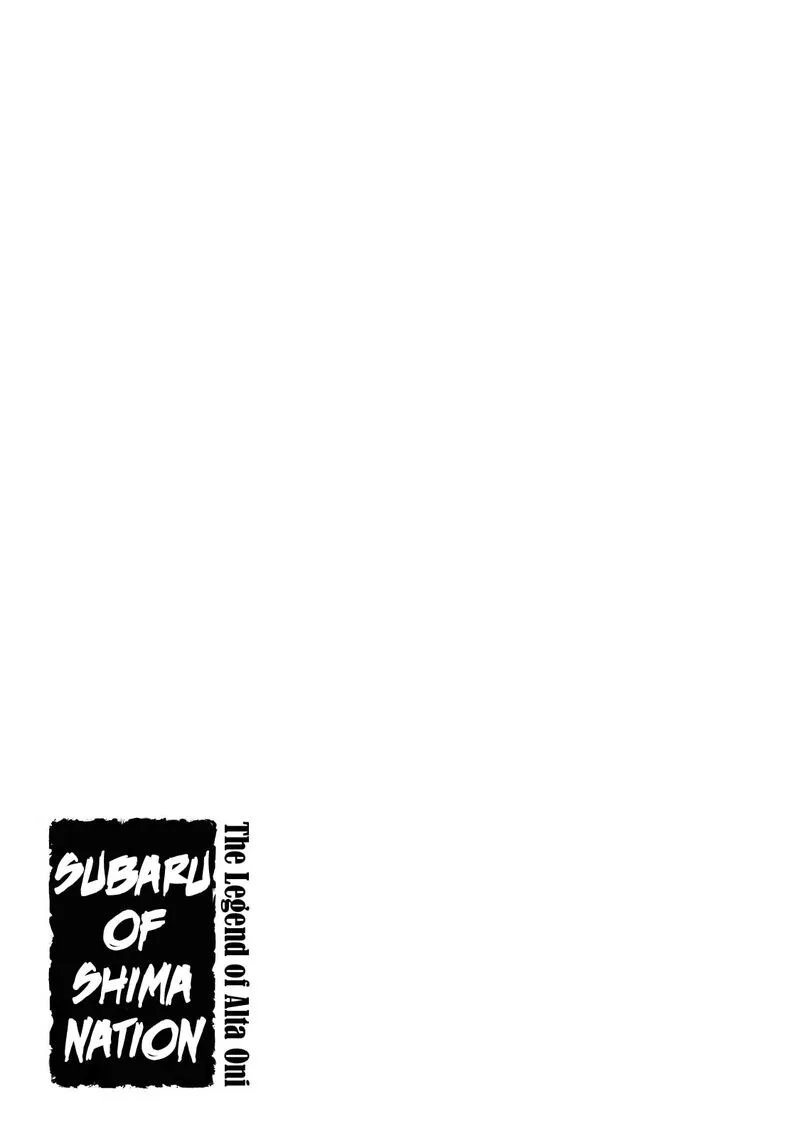 Shoukoku no Altair Gaiden: Toukoku no Subaru Chapter 5 page 41
