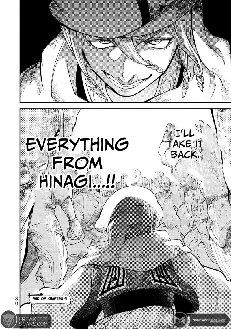 Shoukoku no Altair Gaiden: Toukoku no Subaru Chapter 5 page 40