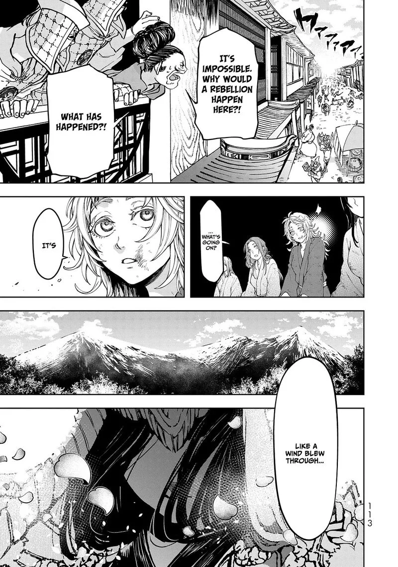 Shoukoku no Altair Gaiden: Toukoku no Subaru Chapter 6 page 33