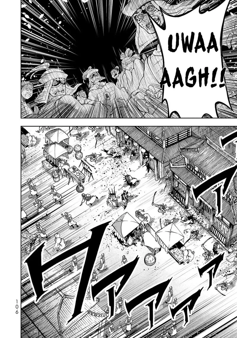Shoukoku no Altair Gaiden: Toukoku no Subaru Chapter 6 page 26