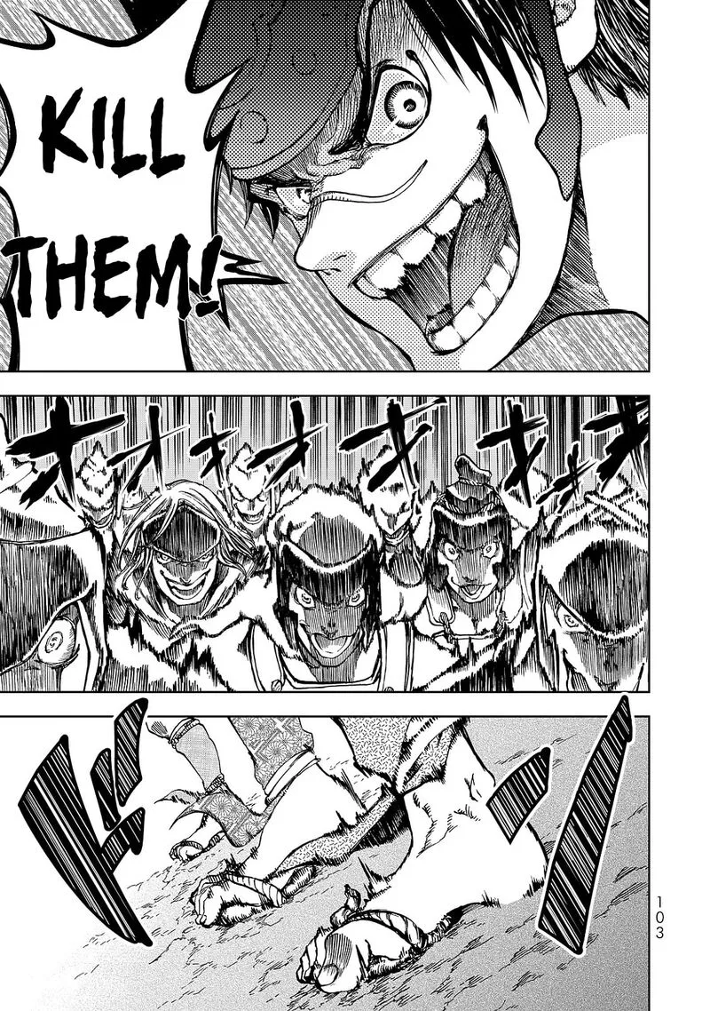Shoukoku no Altair Gaiden: Toukoku no Subaru Chapter 6 page 23