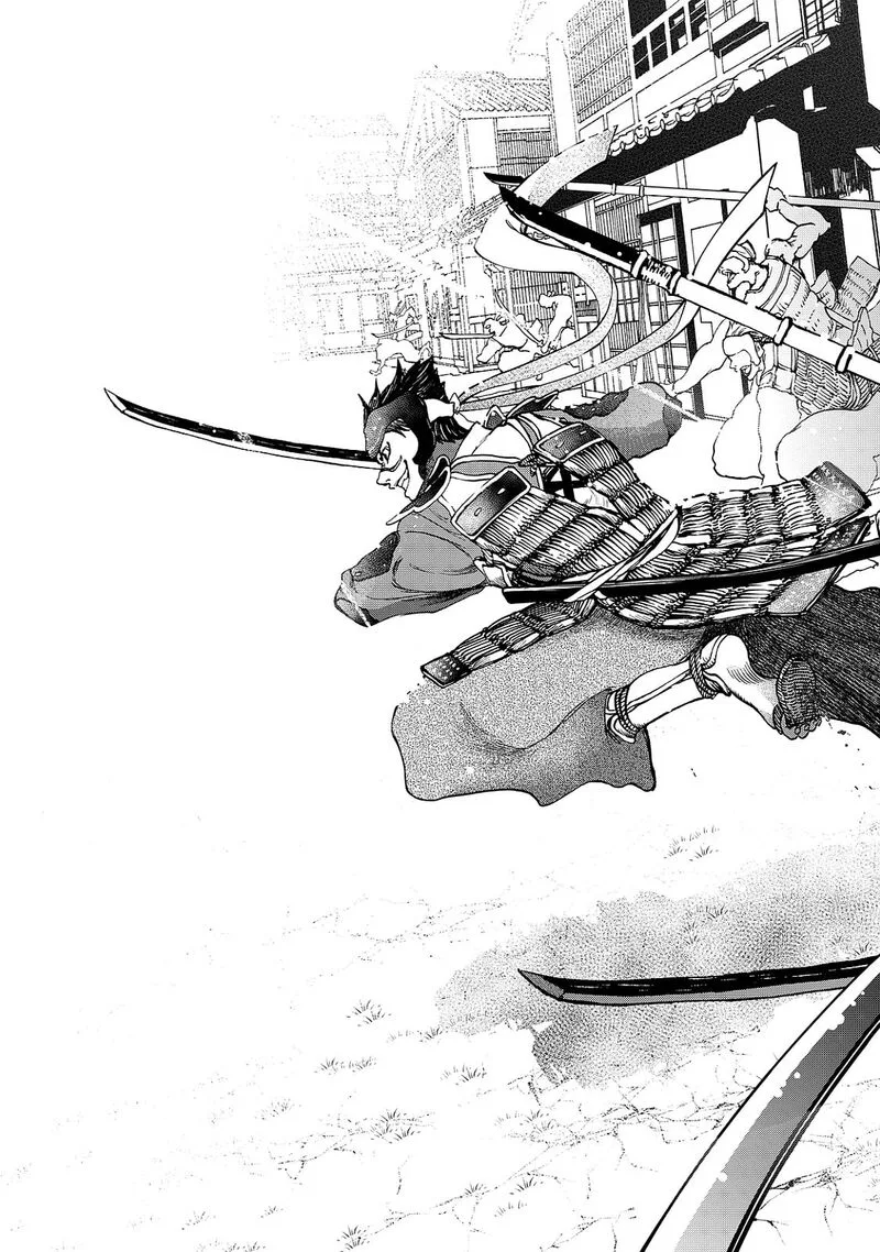 Shoukoku no Altair Gaiden: Toukoku no Subaru Chapter 6 page 25