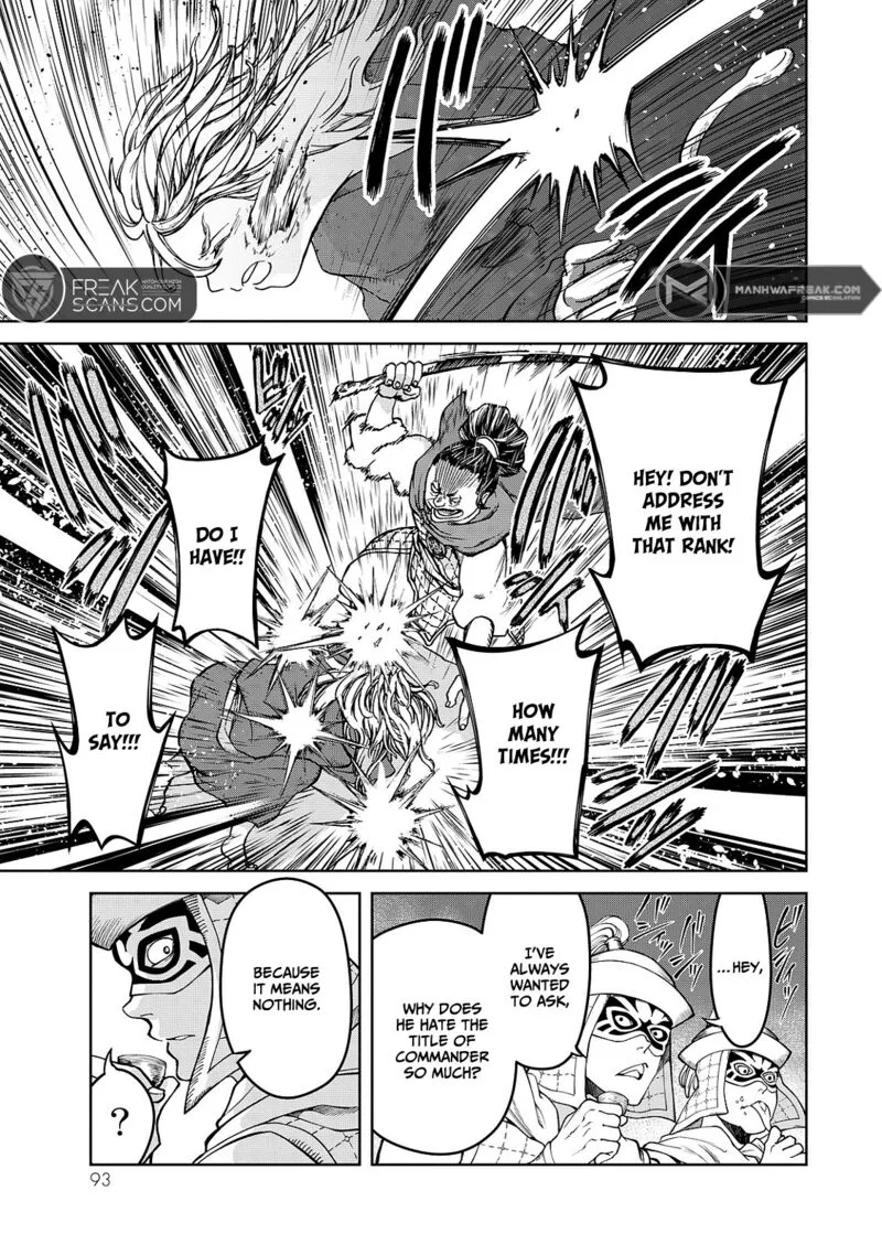 Shoukoku no Altair Gaiden: Toukoku no Subaru Chapter 6 page 13