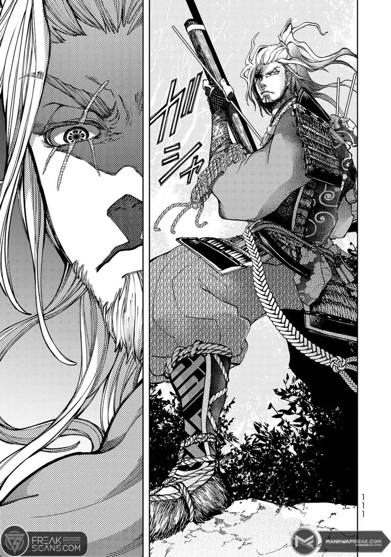 Shoukoku no Altair Gaiden: Toukoku no Subaru Chapter 6 page 31