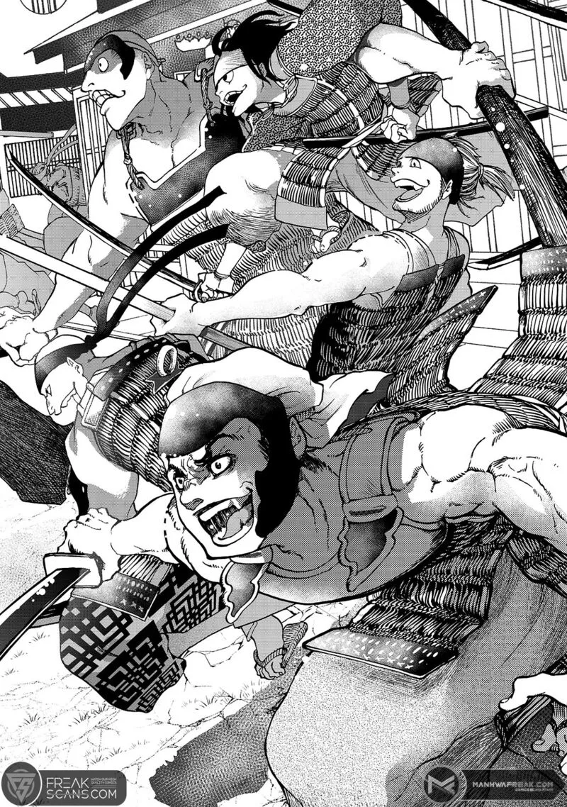 Shoukoku no Altair Gaiden: Toukoku no Subaru Chapter 6 page 24