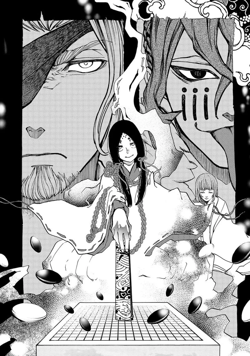 Shoukoku no Altair Gaiden: Toukoku no Subaru Chapter 6 page 8