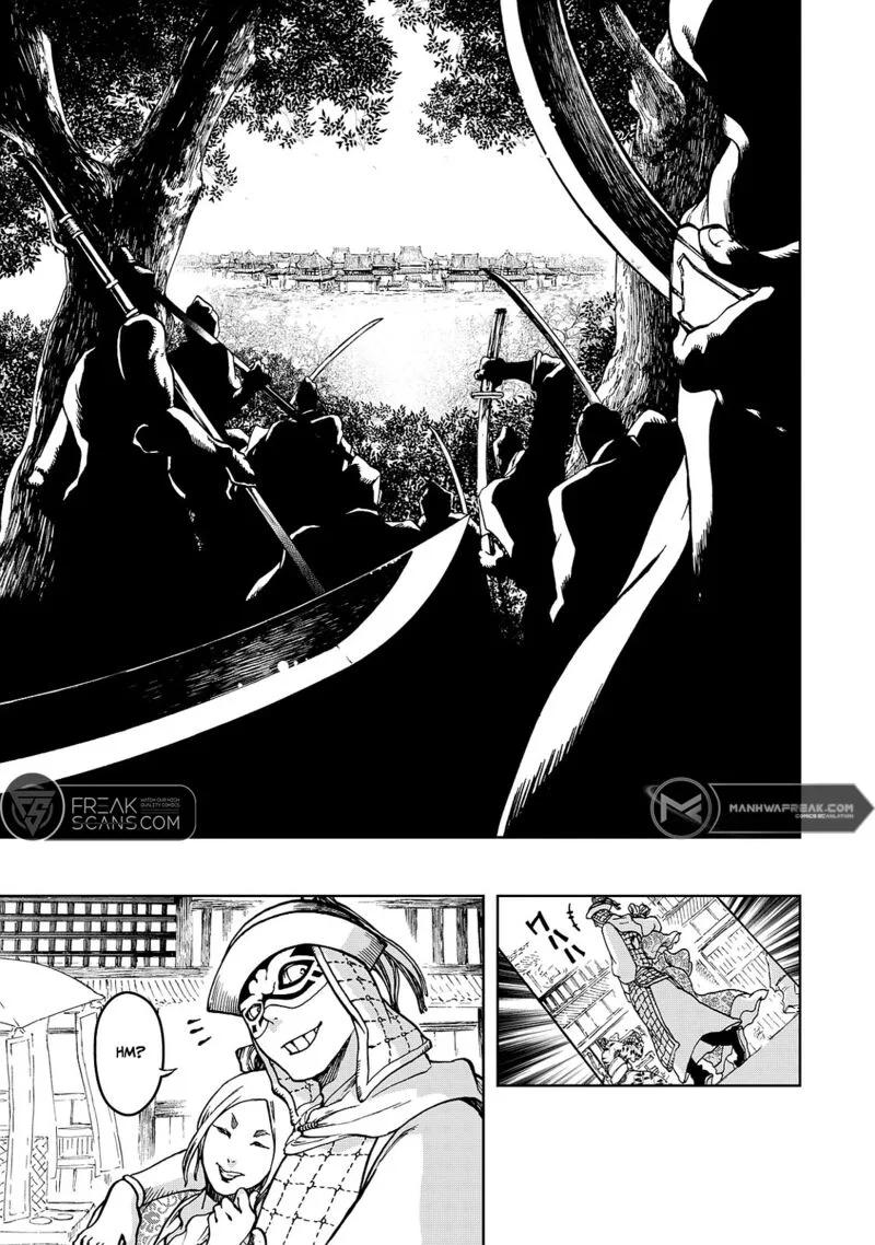 Shoukoku no Altair Gaiden: Toukoku no Subaru Chapter 6 page 21