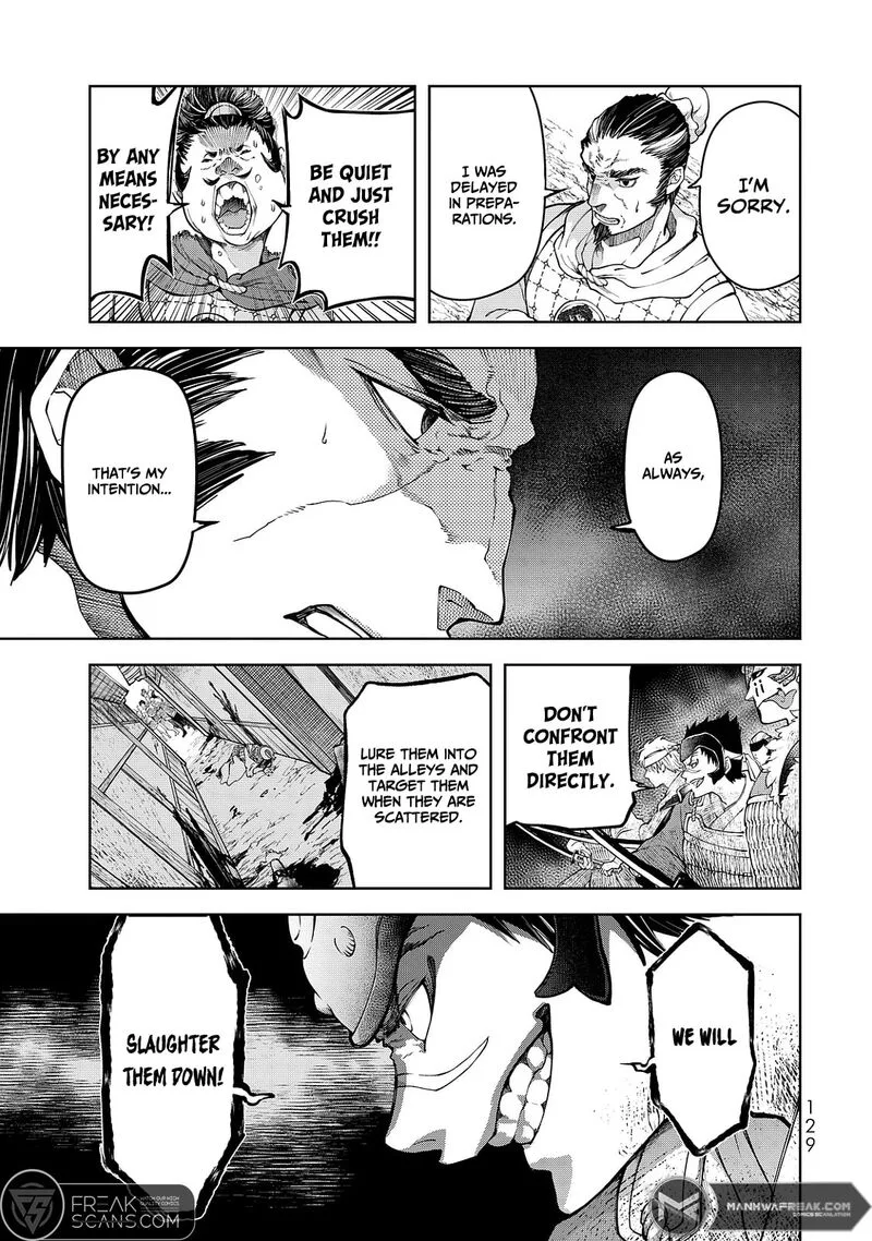 Shoukoku no Altair Gaiden: Toukoku no Subaru Chapter 7 page 15