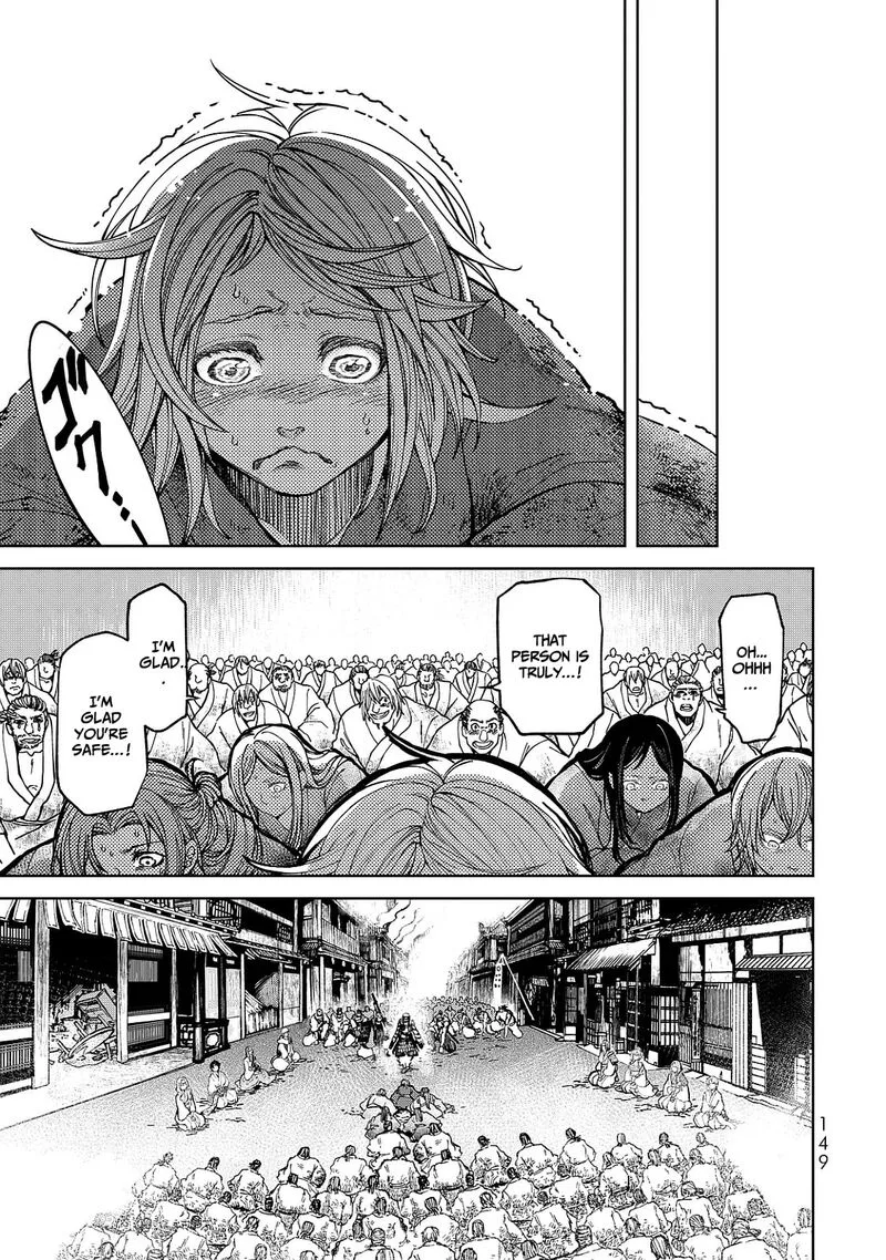 Shoukoku no Altair Gaiden: Toukoku no Subaru Chapter 7 page 35