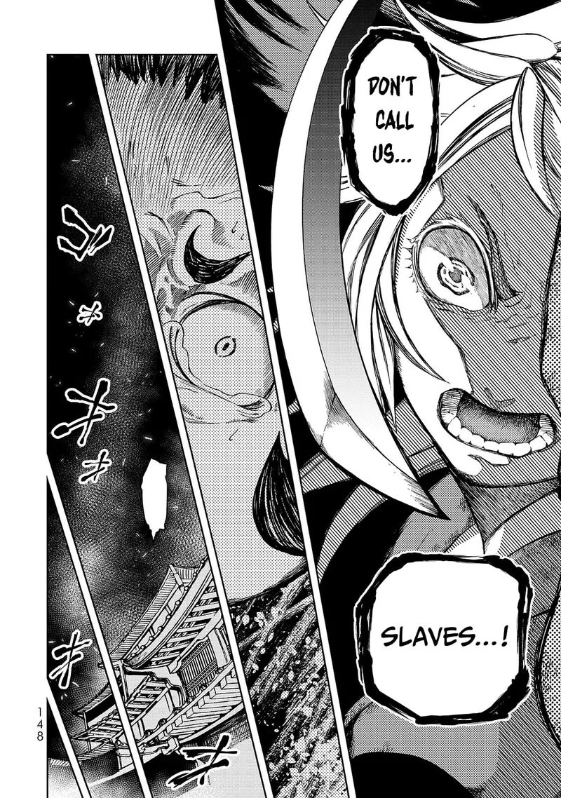 Shoukoku no Altair Gaiden: Toukoku no Subaru Chapter 7 page 34