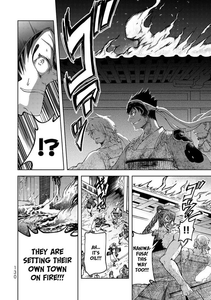 Shoukoku no Altair Gaiden: Toukoku no Subaru Chapter 7 page 16