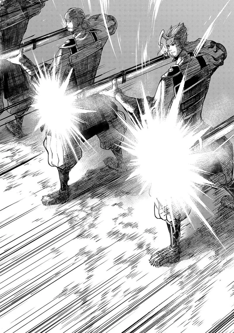 Shoukoku no Altair Gaiden: Toukoku no Subaru Chapter 7 page 25
