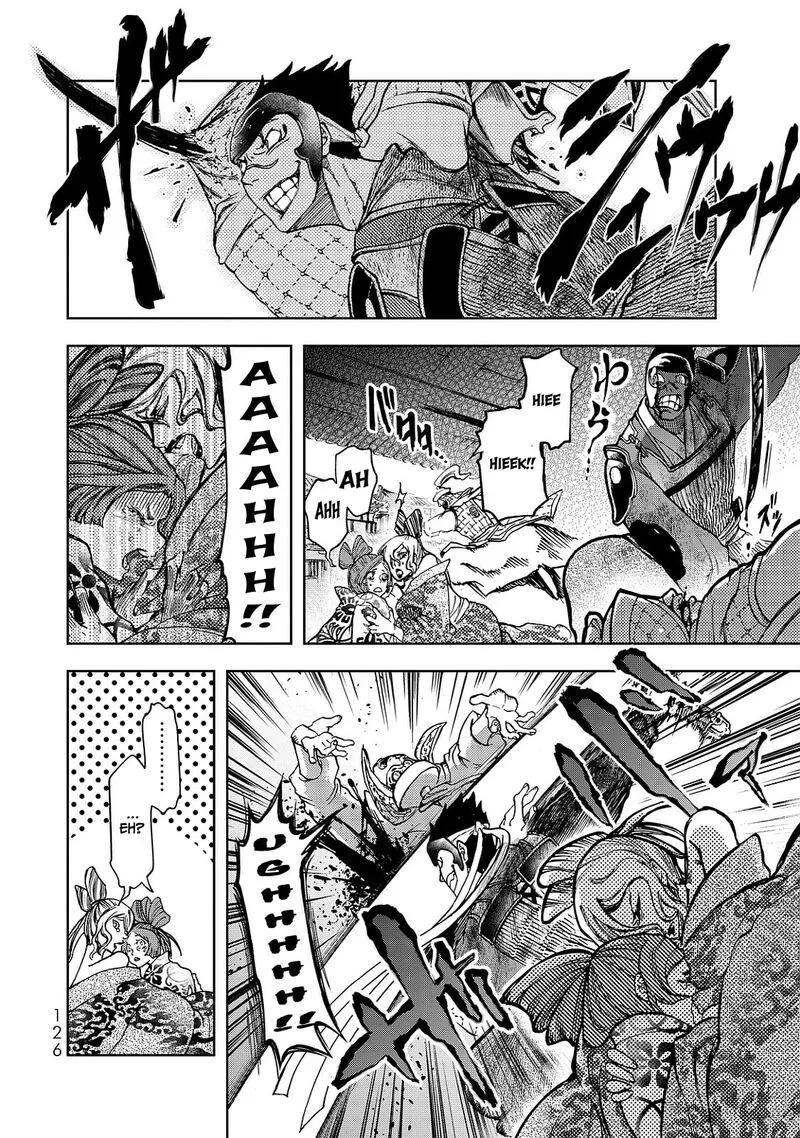 Shoukoku no Altair Gaiden: Toukoku no Subaru Chapter 7 page 12