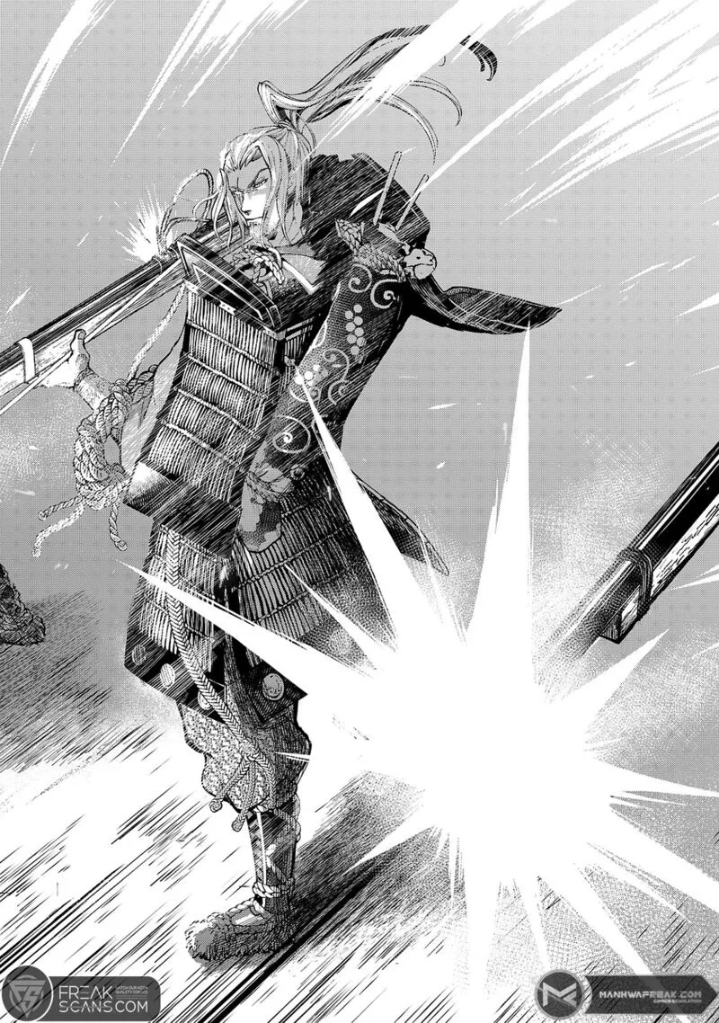 Shoukoku no Altair Gaiden: Toukoku no Subaru Chapter 7 page 24