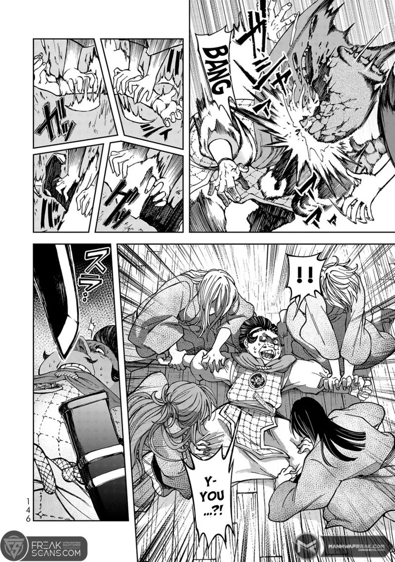 Shoukoku no Altair Gaiden: Toukoku no Subaru Chapter 7 page 32