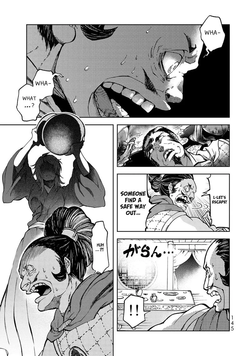 Shoukoku no Altair Gaiden: Toukoku no Subaru Chapter 7 page 31