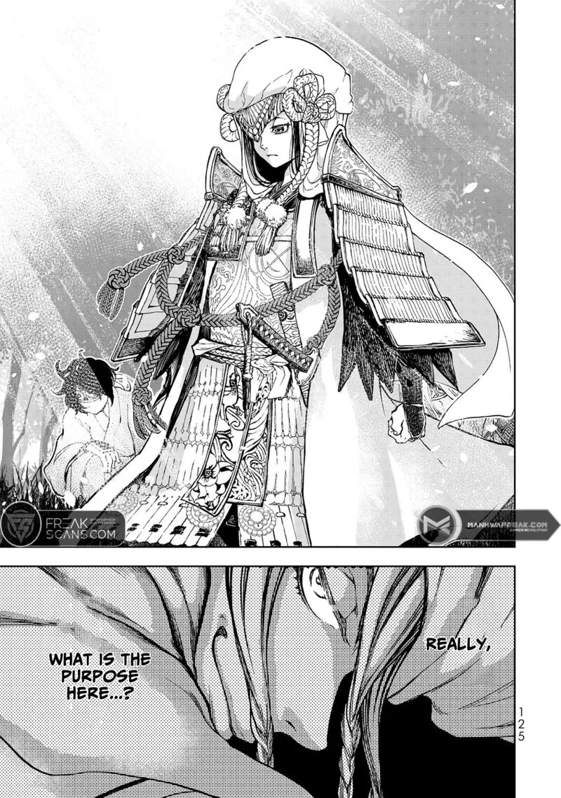 Shoukoku no Altair Gaiden: Toukoku no Subaru Chapter 7 page 11